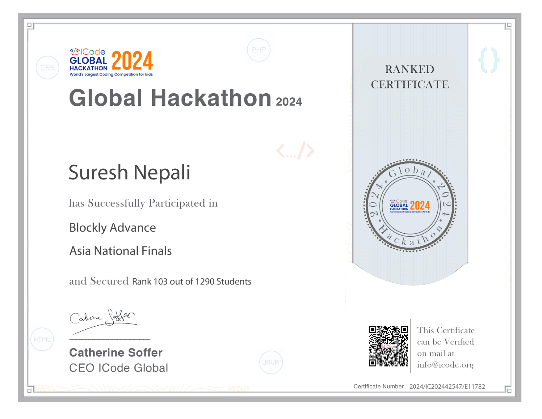 Certificate 7